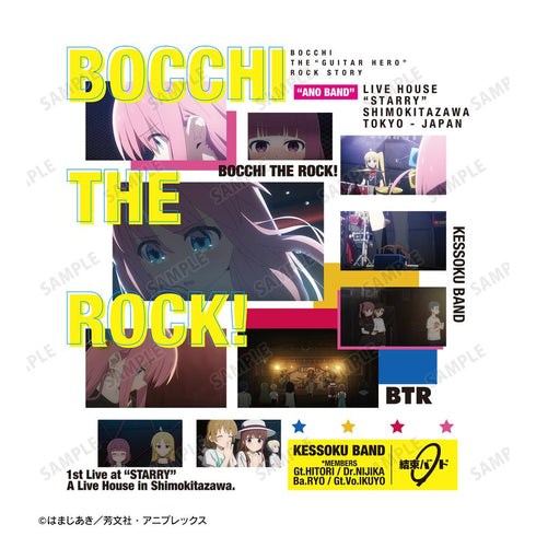 『ぼっち・ざ・ろっく!』ロングTシャツユニセックス【202510再販】
